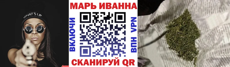 Виды наркоты Апшеронск ГАШ  Alpha-PVP  Галлюциногенные грибы  Амфетамин  Cocaine  kraken ссылки  Меф  Бошки Шишки 