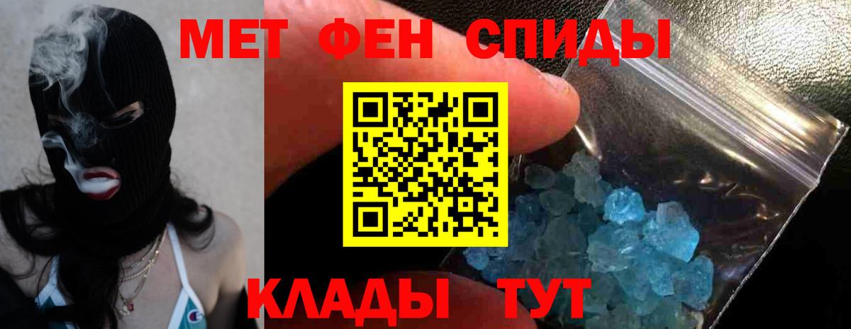 kraken как зайти  Апшеронск  АМФ  АМФЕТАМИН Розовый  АМФ 