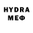 МЕТАДОН VHQ D Allen