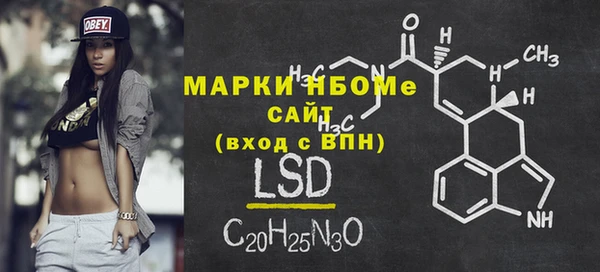 2c-b Алзамай