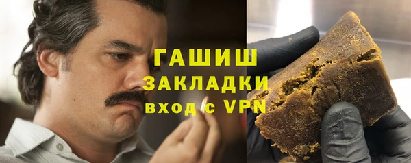 марки lsd Алексин