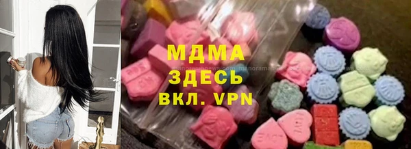 прущие крисы Алексеевка