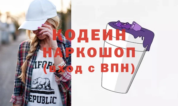 2c-b Алзамай