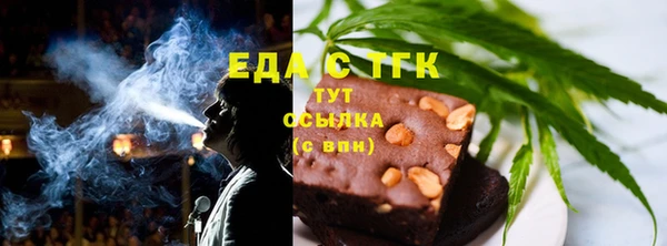 2c-b Алзамай