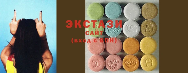 марки lsd Алексин