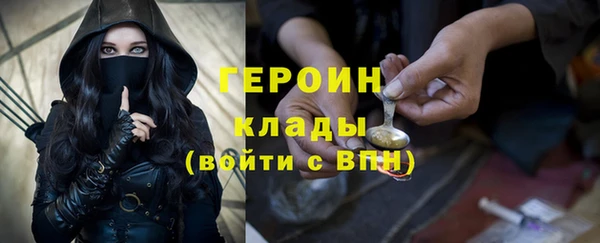 2c-b Алзамай