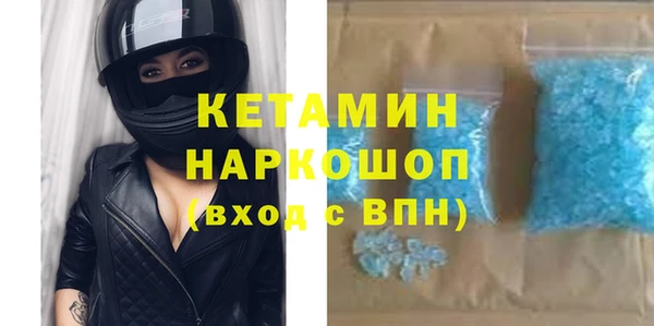 прущие крисы Алексеевка