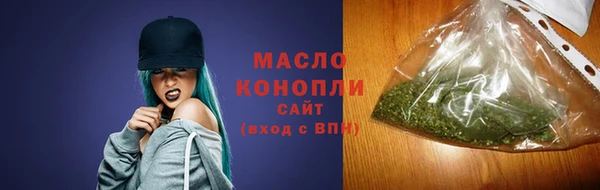 марки lsd Алексин