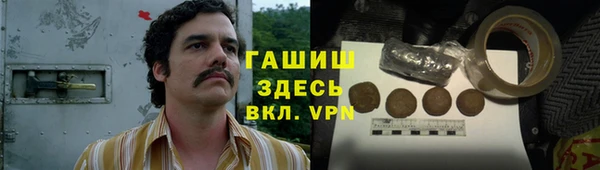 прущие крисы Алексеевка