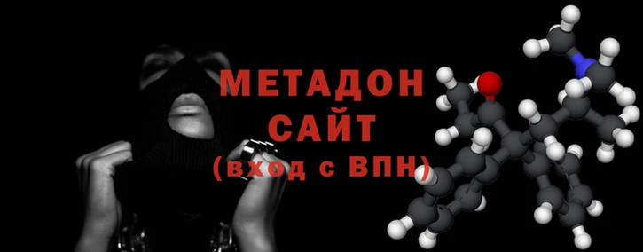 2c-b Алзамай