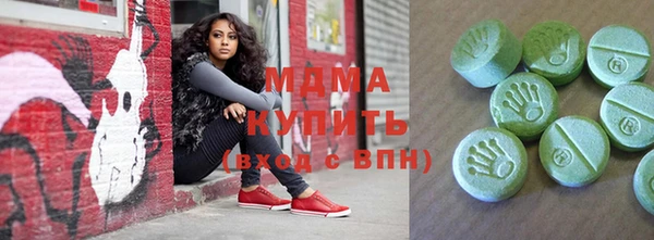 прущие крисы Алексеевка