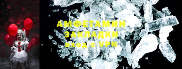 2c-b Алзамай