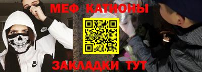 ECSTASY Абакан