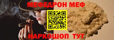 дистиллят марихуана Азнакаево