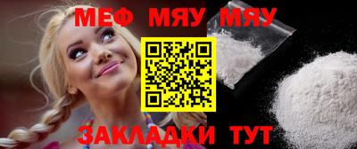 дистиллят марихуана Азнакаево