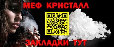 дистиллят марихуана Азнакаево