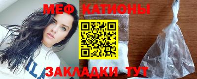 дистиллят марихуана Азнакаево