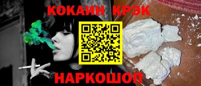 круглые Балаково