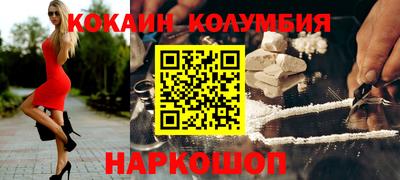 дистиллят марихуана Азнакаево