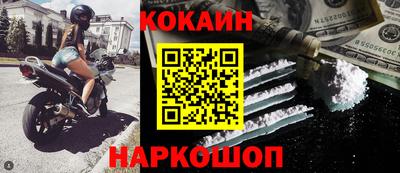 круглые Балаково