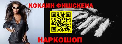 герыч Абакан