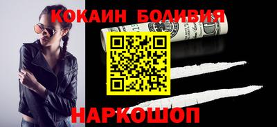 прущие грибы Балашиха