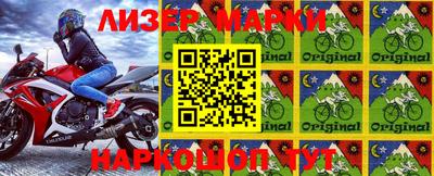 МДМА Балахна