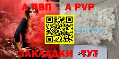 дистиллят марихуана Азнакаево