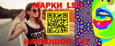 ALPHA PVP Аргун