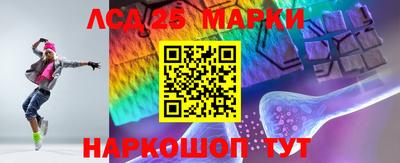 круглые Балаково