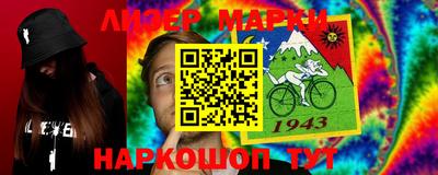 мефедрон мука Абинск