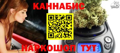 круглые Балаково
