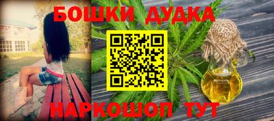 ECSTASY Абакан