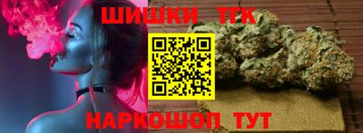 меф Балахна