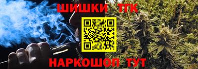 круглые Балаково