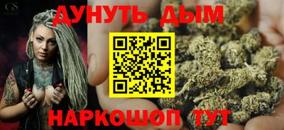 меф Балахна
