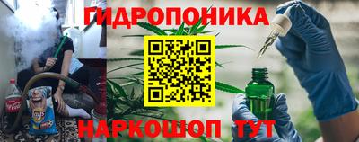 меф Балахна