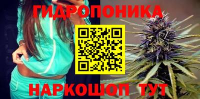дистиллят марихуана Азнакаево