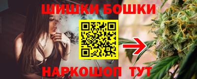 дистиллят марихуана Азнакаево