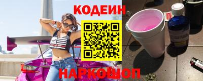 спиды Азнакаево