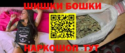 герыч Абакан
