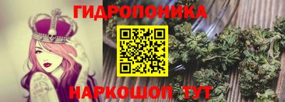 дистиллят марихуана Азнакаево
