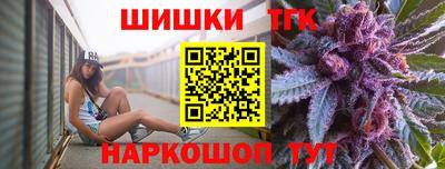 герыч Абакан