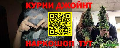 спиды Азнакаево