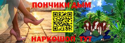 круглые Балаково