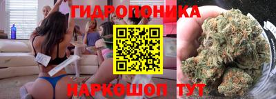 меф Балахна