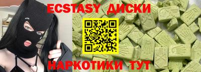 меф Балахна