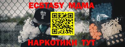 спиды Азнакаево