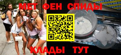 герыч Абакан