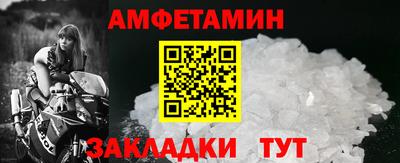 дистиллят марихуана Азнакаево